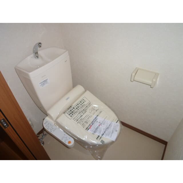 Room image 13
