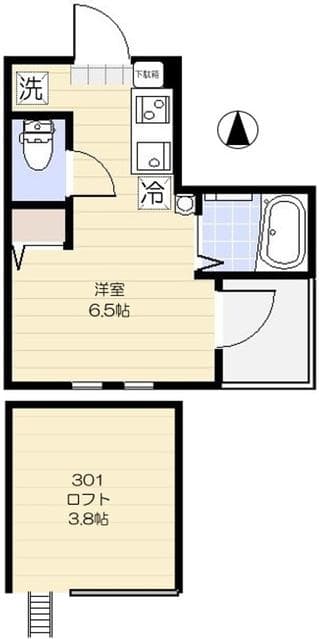 Room Image 2173877