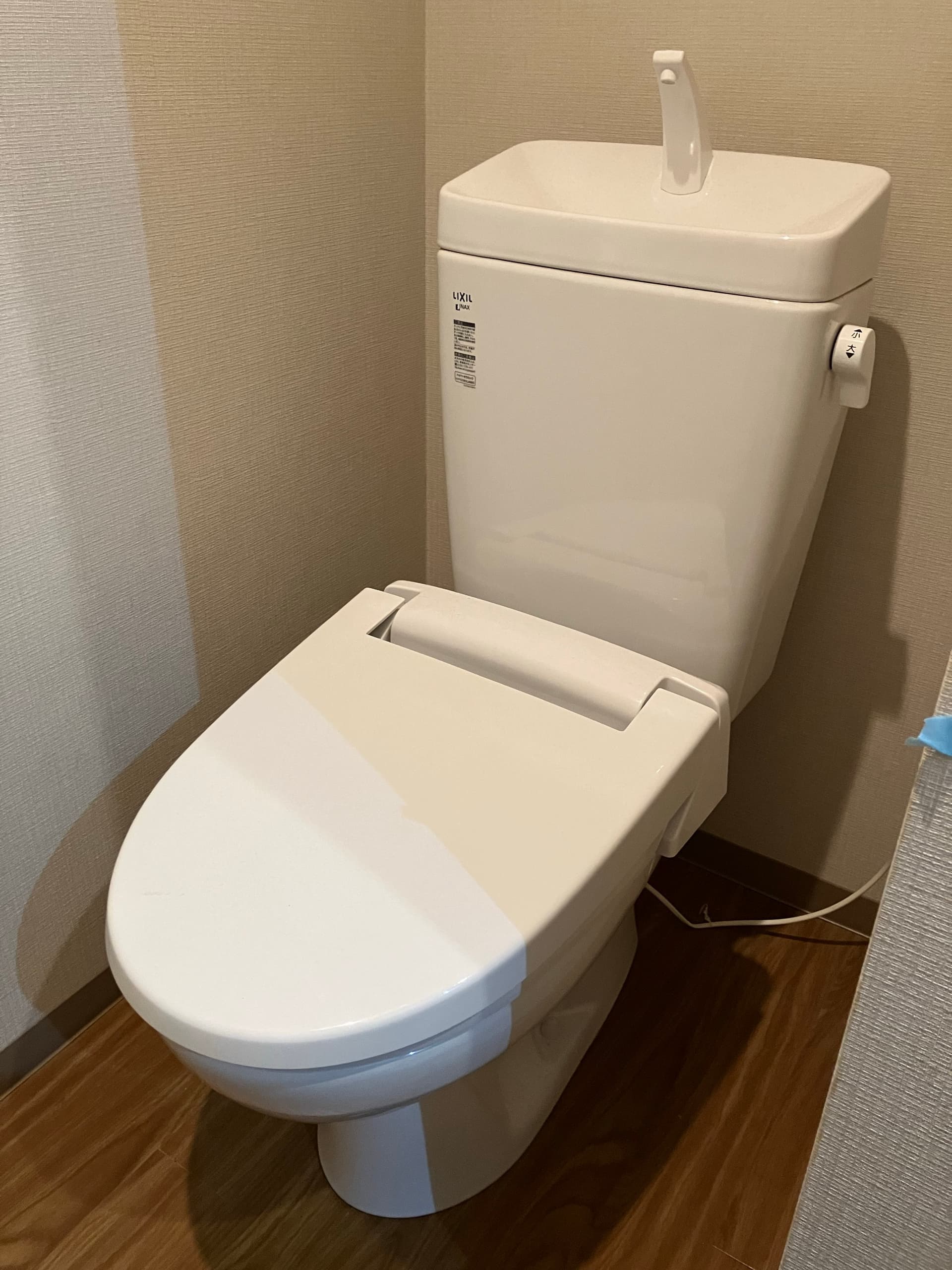 Room image 8