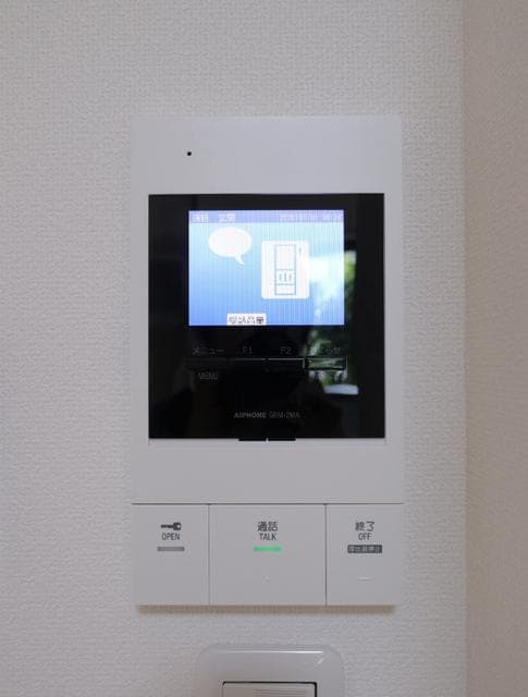 Room image 10