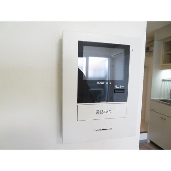 Room image 14