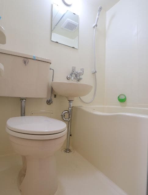 Room image 11