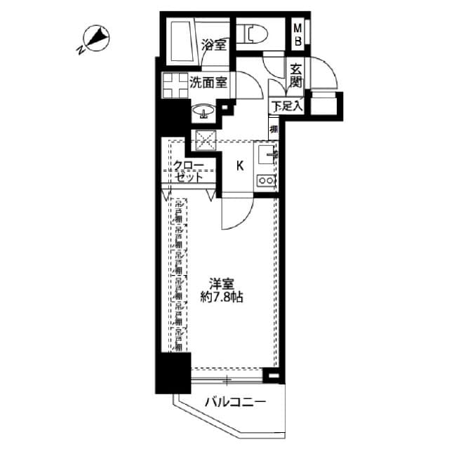 Room Image 2171264