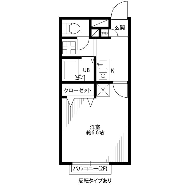Room Image 2163462