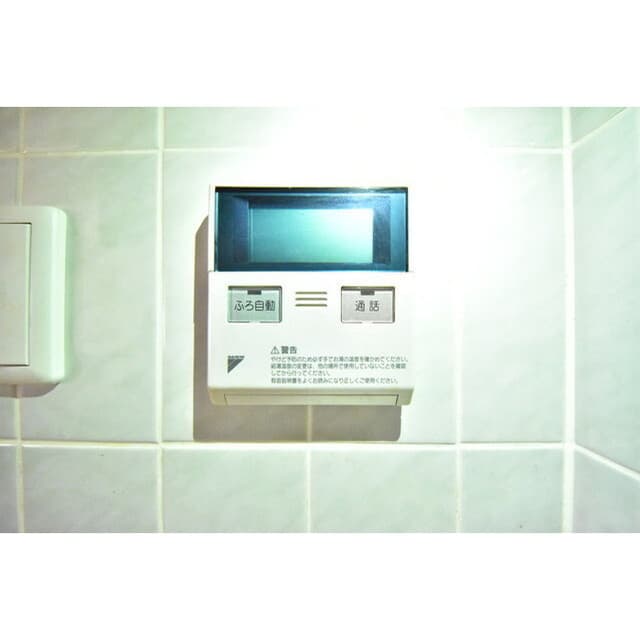 Room image 13