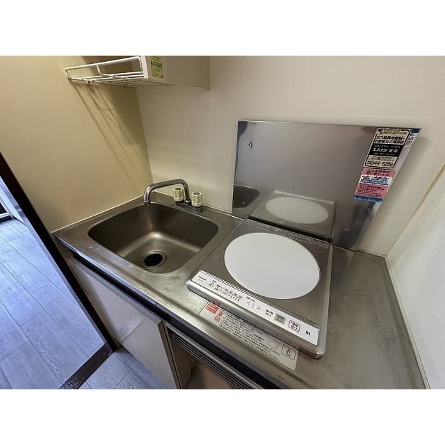 Room image 9
