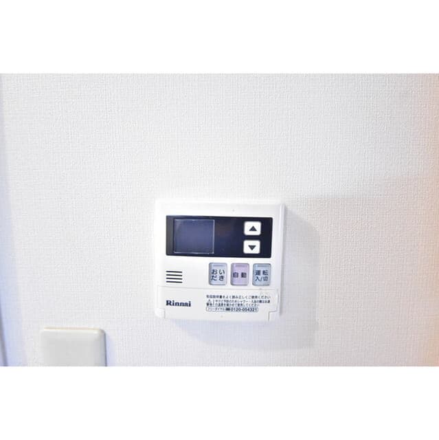 Room image 11