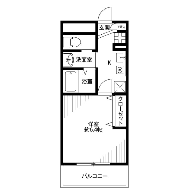 Room Image 2173594