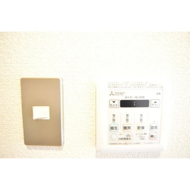 Room image 12