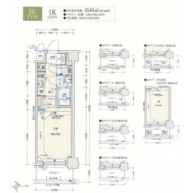 Room Image 2175537