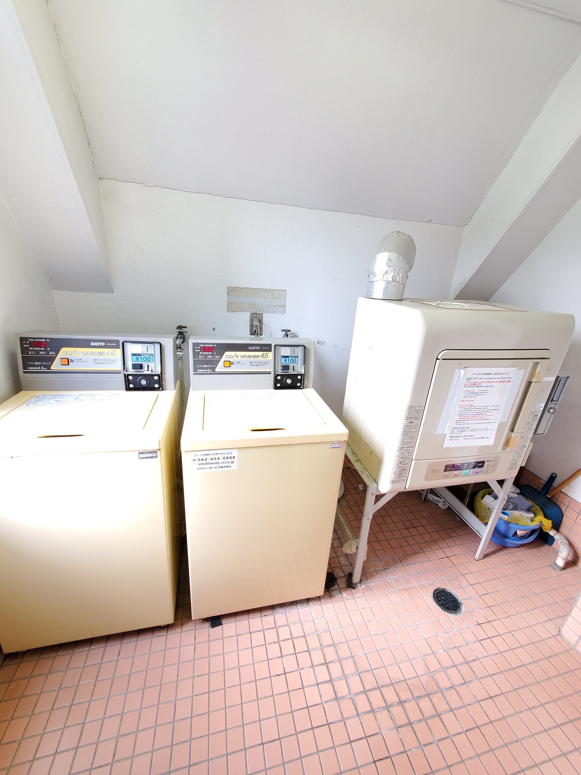 Room image 10