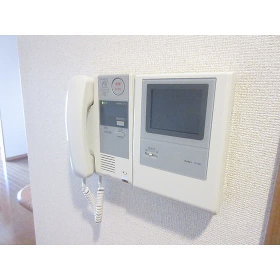 Room image 13