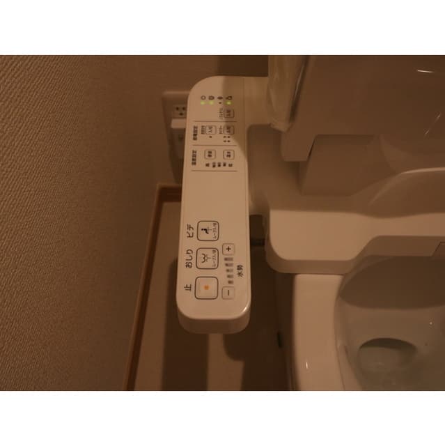 Room image 16