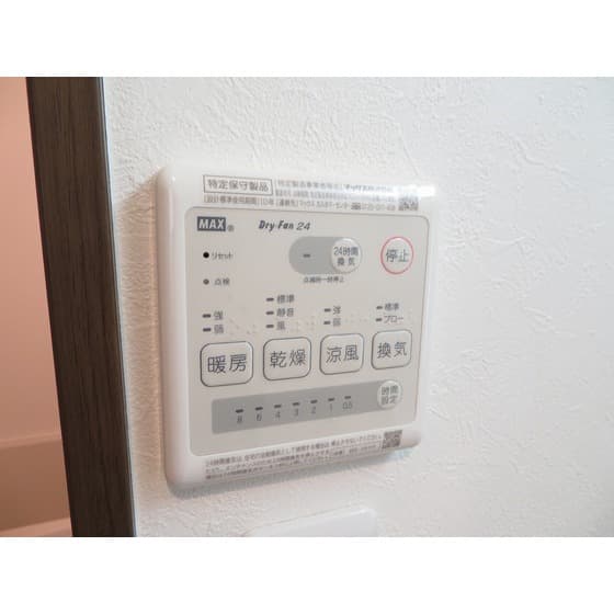 Room image 12