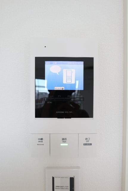 Room image 12