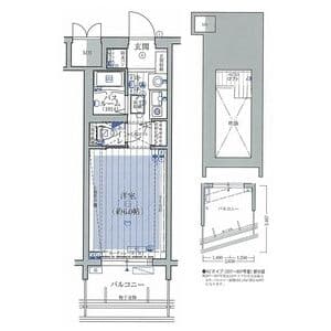 Room Image 2180676