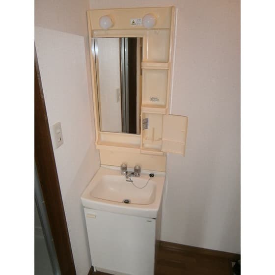 Room image 12