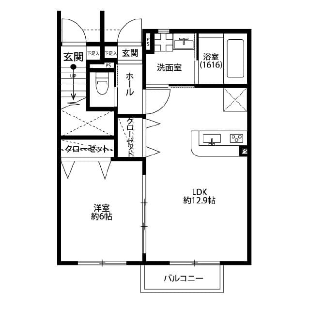 Room Image 2176736