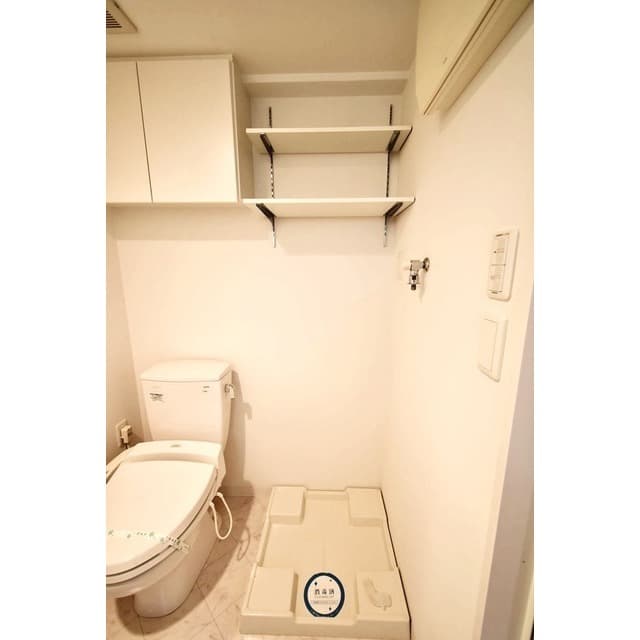 Room image 9