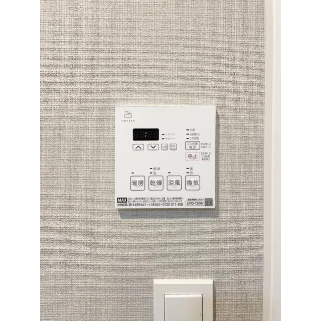Room image 8