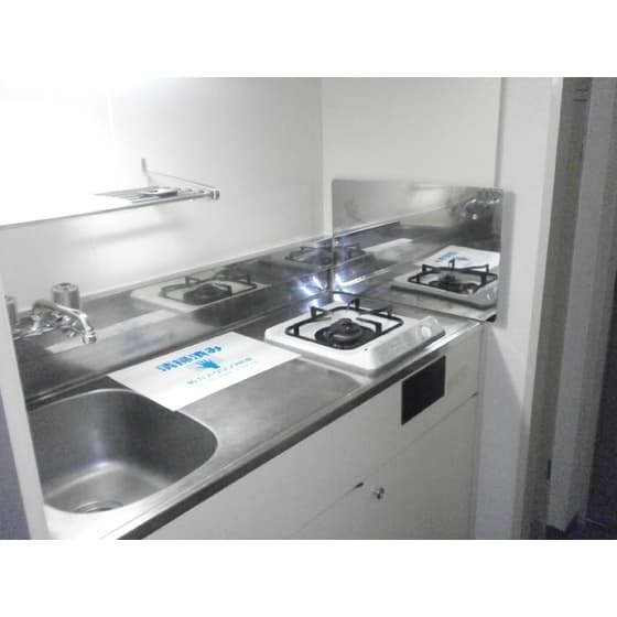 Room image 9
