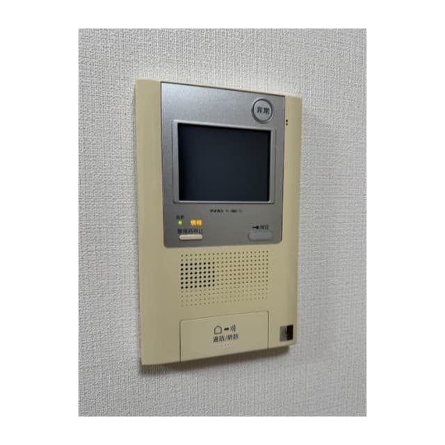 Room image 14
