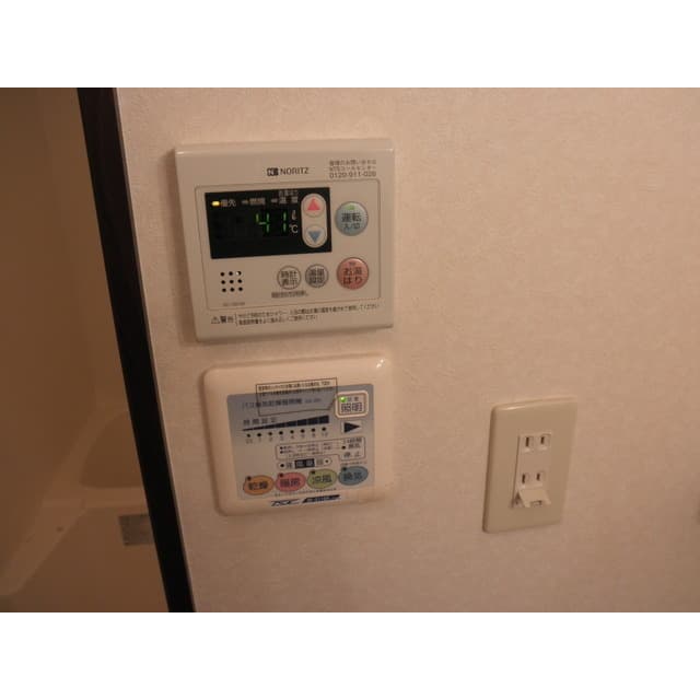 Room image 13