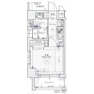 Room Image 2180609