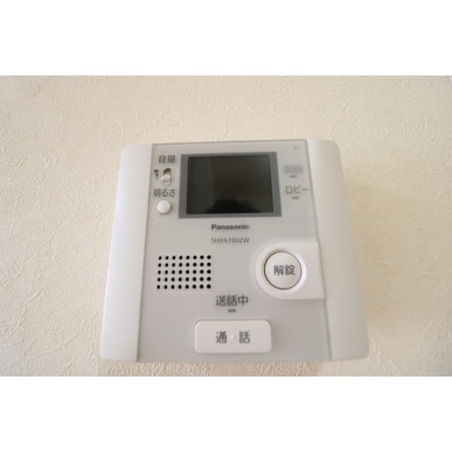 Room image 12
