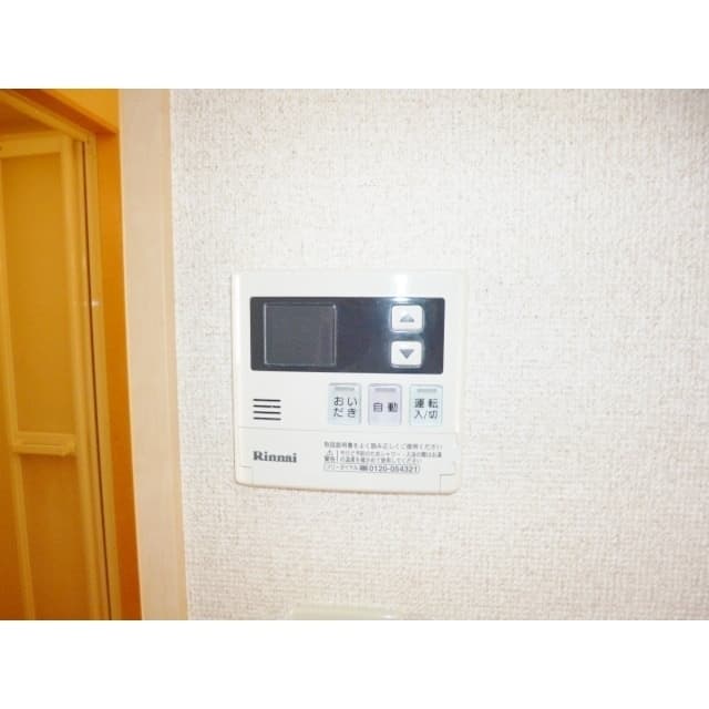 Room image 10