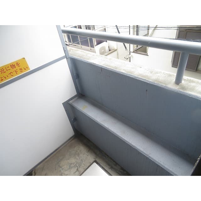 Room image 14