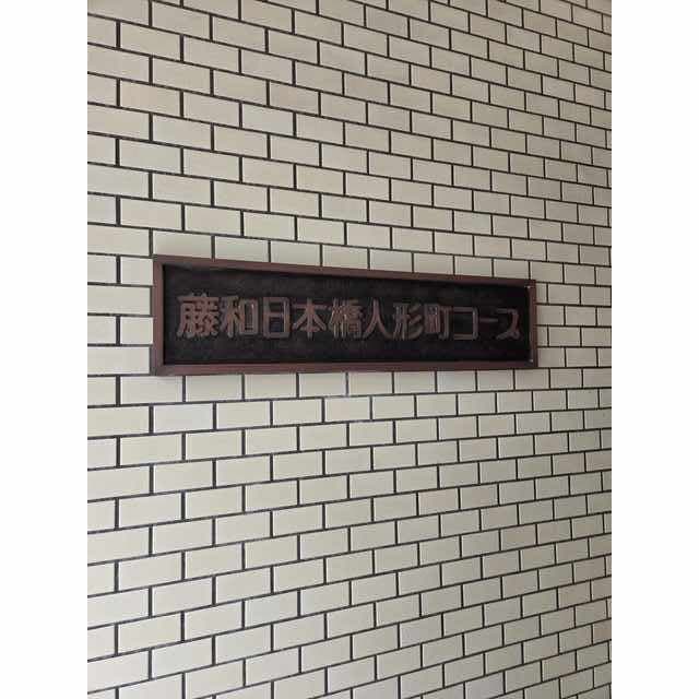 Room Image 2186477