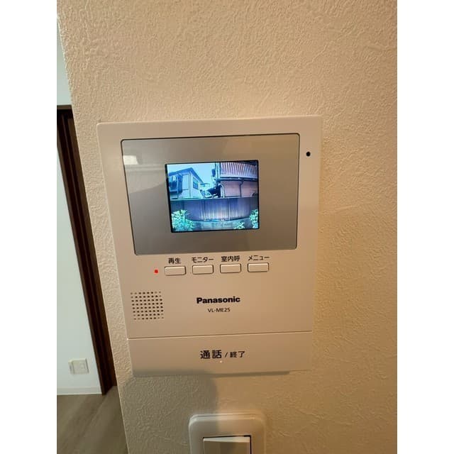 Room image 10