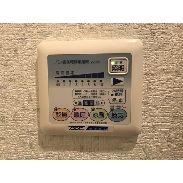 Room image 12