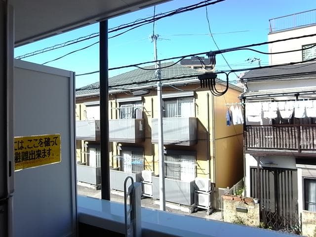 Room image 12