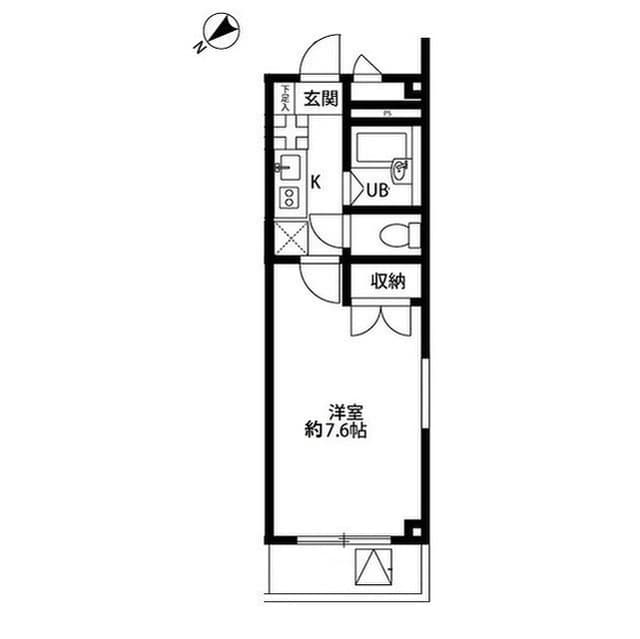 Room Image 2186643