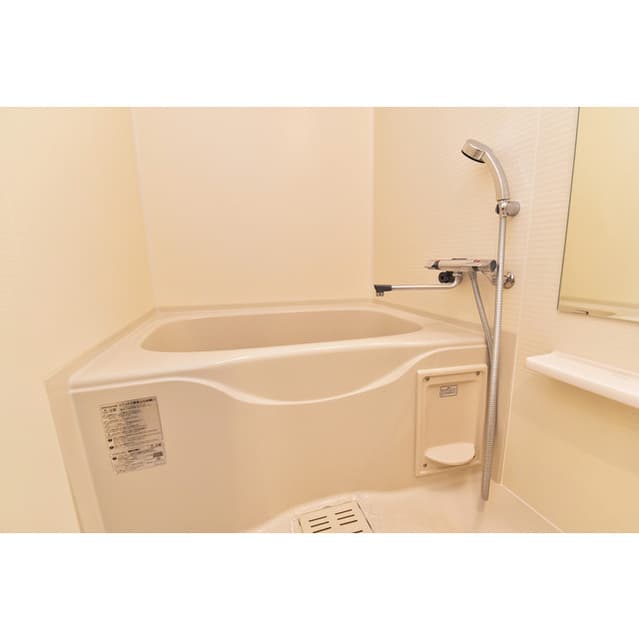 Room image 9