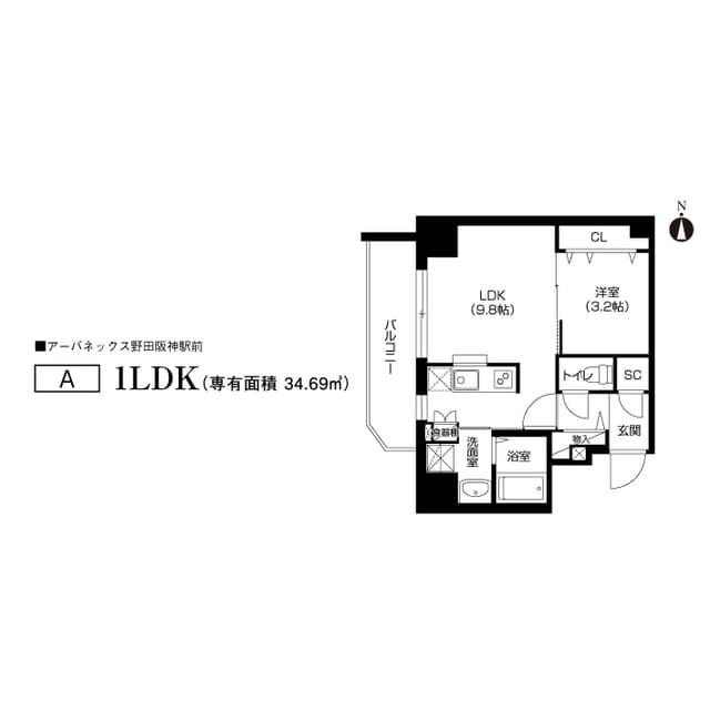 Room Image 2170873