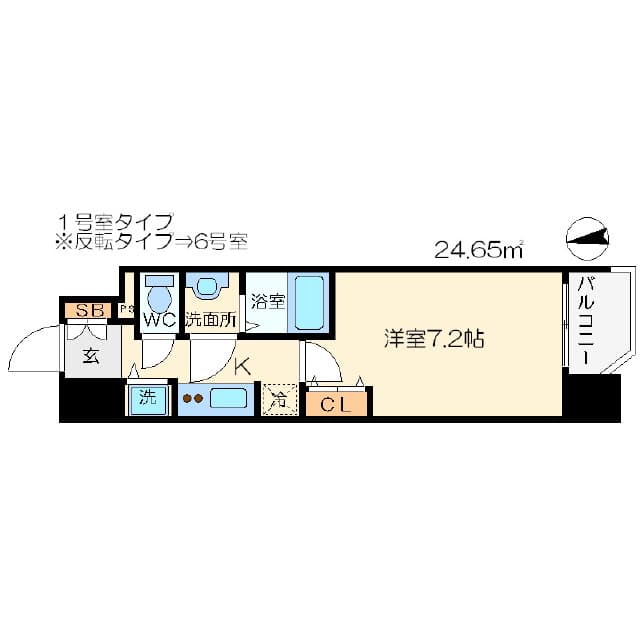 Room Image 2175576