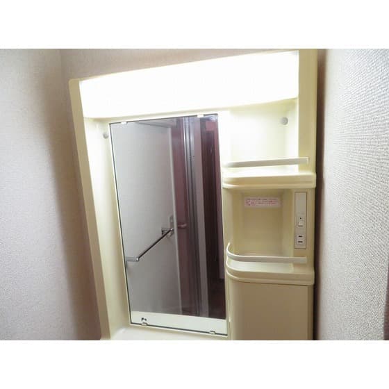 Room image 12