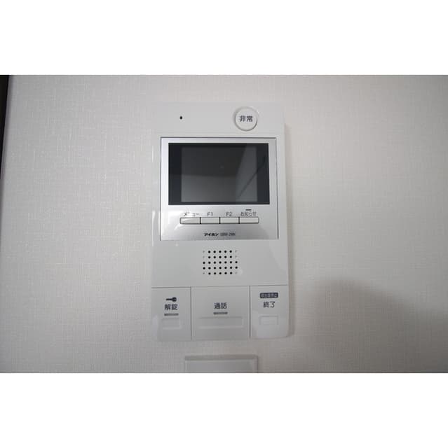 Room image 11