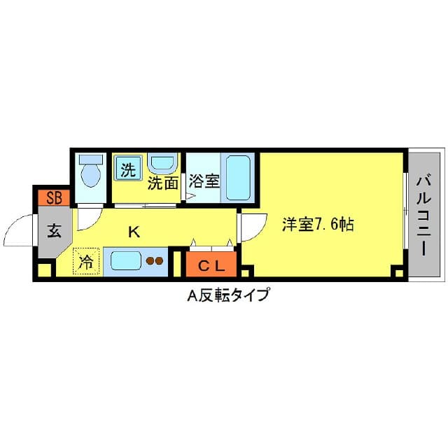 Room Image 2144989