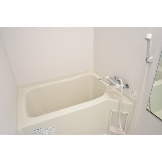 Room image 12