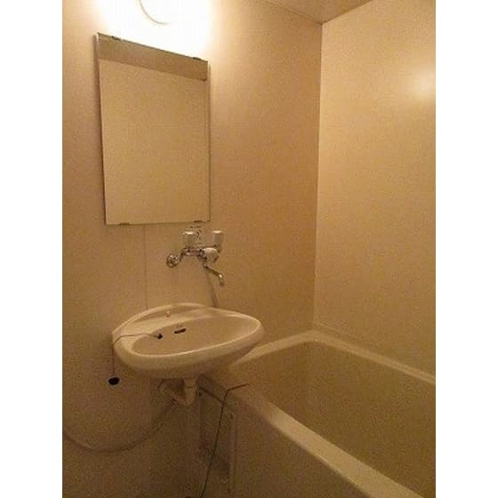 Room image 10