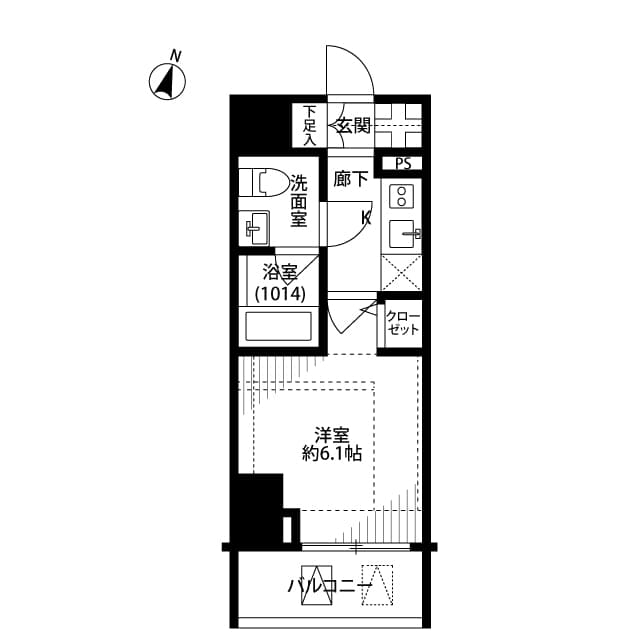 Room Image 2175419