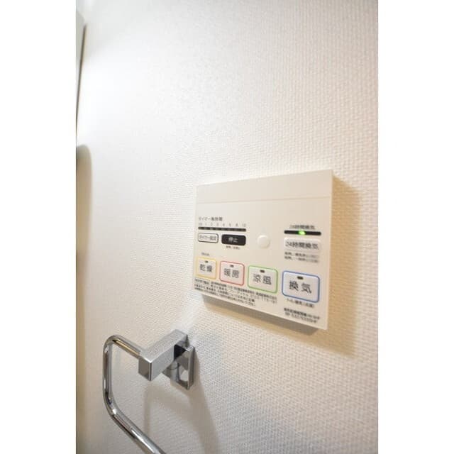 Room image 10