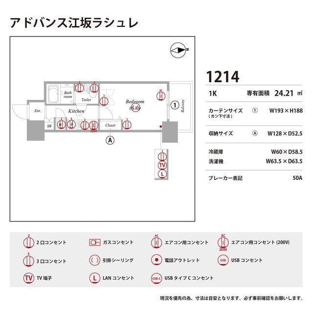 Room image 10