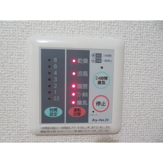 Room image 16