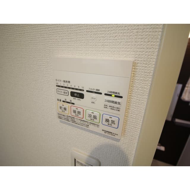 Room image 12