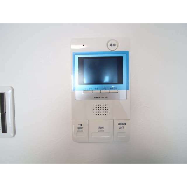 Room image 11